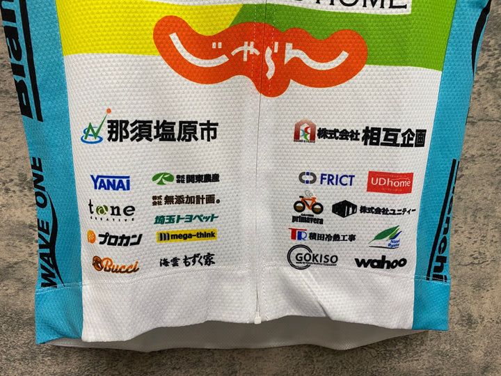JS443 ウェイブワン WAVE ONE 半袖 サイクルジャージ 総柄 M サンブレイブ