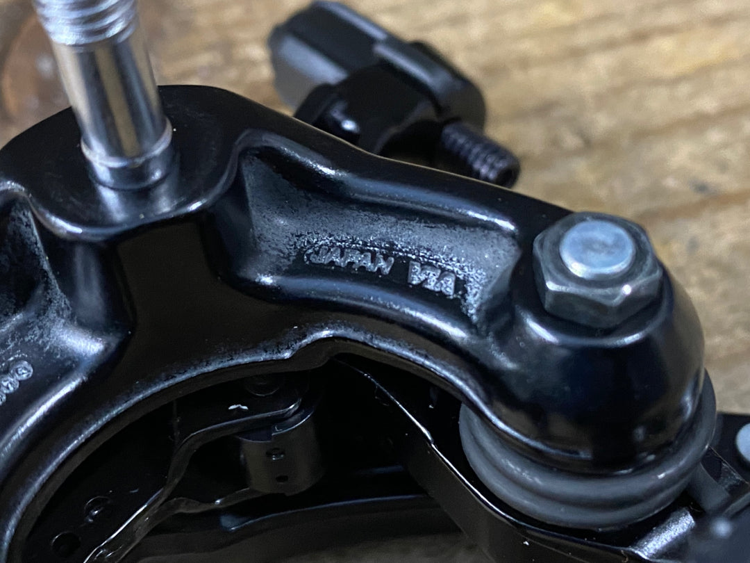 KP720 シマノ SHIMANO 105 BR-R7000 キャリパーブレーキ フロント