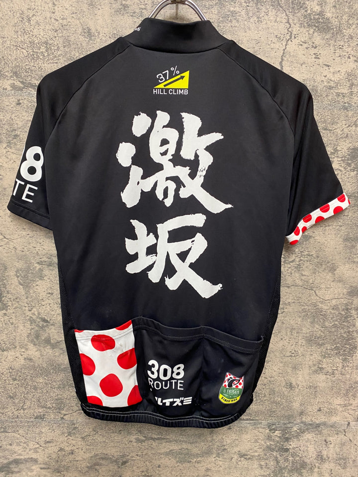 JT332 パールイズミ PEARL iZUMi 半袖 サイクルジャージ 黒白 M