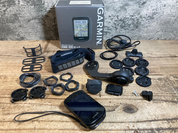 KA132 ガーミン GARMIN エッジ EDGE 830 サイクルコンピューター センサーセット