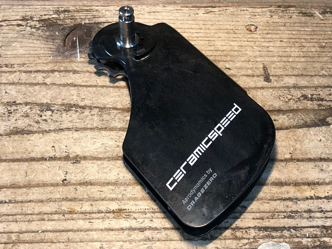 JK882 セラミックスピード CeramicSpeed OSPW AERO SHIMANO 9200 / 8100 ビッグプーリー