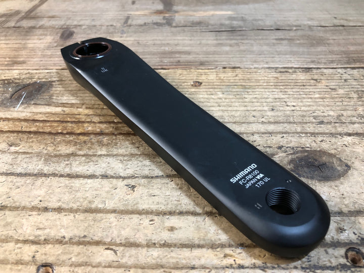 KH447 シマノ SHIMANO アルテグラ ULTEGRA FC-R8100 クランクセット 170mm 50/34T 未使用品