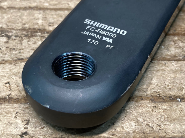 JP725 シマノ SHIMANO アルテグラ ULTEGRA FC-R8000 左クランクアーム 170mm