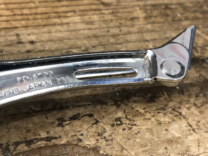 JU896 シマノ SHIMANO 105 FD-5700 フロントディレイラー バンド式 Φ31.8