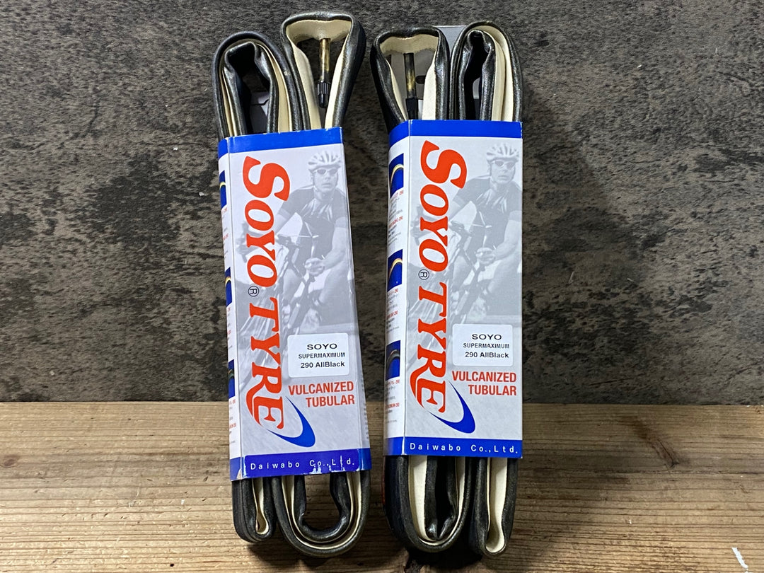 JS735 SOYO TYRE スーパーマキシマム290 チューブラー 2本セット 未使用品