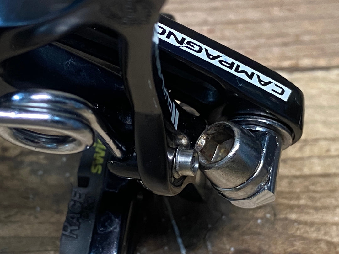 JO311 カンパニョーロ CAMPAGNOLO レコード RECORD BR15-RE キャリパーブレーキ 前後セット