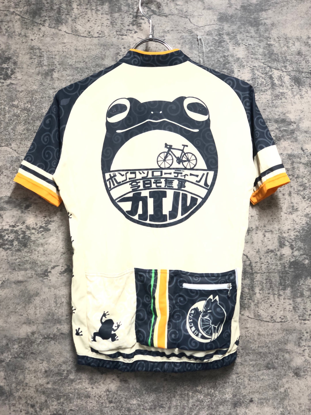JV184 バレット VALETTE 半袖 サイクルジャージ 黄 M
