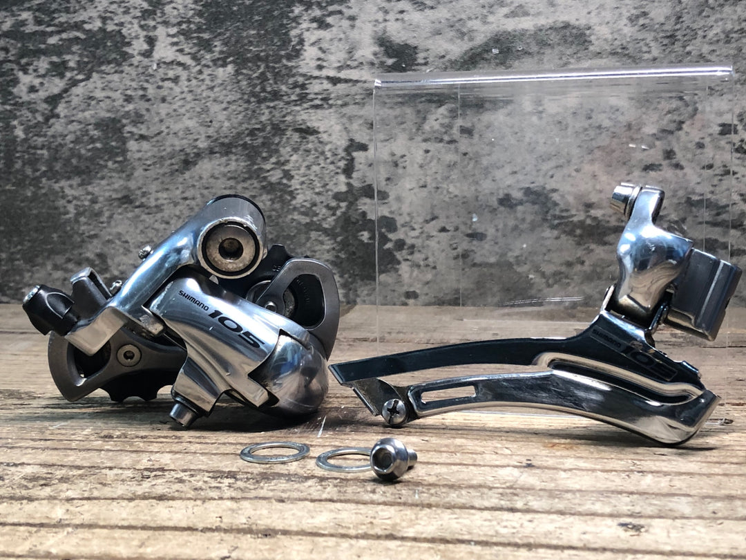 JC958 シマノ SHIMANO 105 FD-5600 RD-5600 フロントディレイラー リアディレイラー セット 2x10s