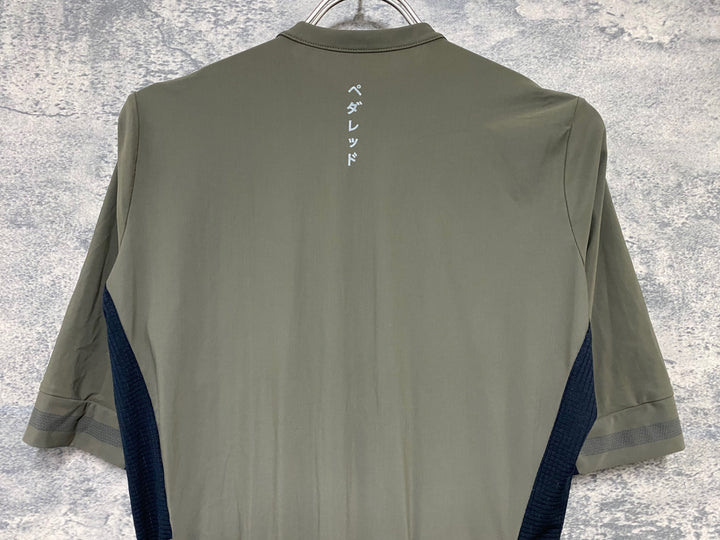 KD536 ペダレッド PEdALED Men's Jersey Odyssey 半袖 サイクルジャージ 茶 S