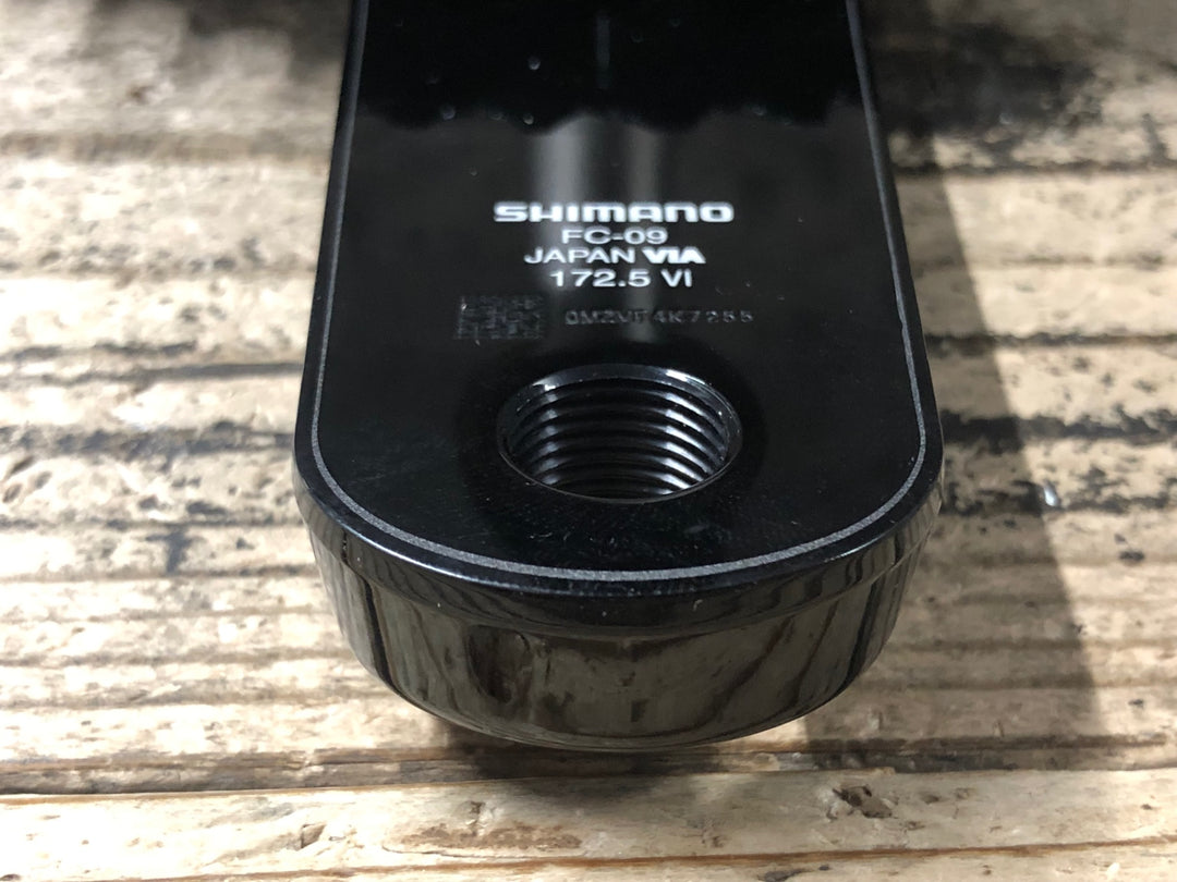 JV945 シマノ SHIMANO デュラエース DURA-ACE FC-09 クランクセット 172.5mm 52/36T