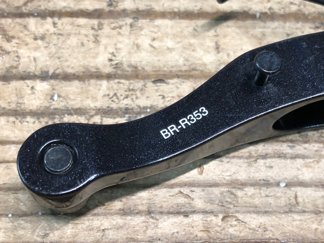 IU384 シマノ SHIMANO BR-R353 コンパクト V ブレーキ セット ※シューホルダー欠品