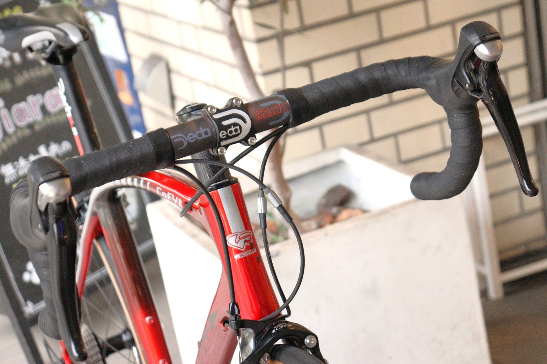 ボーマ BOMA コフィ COFY 2 2015モデル Mサイズ シマノ 105 5800 11S