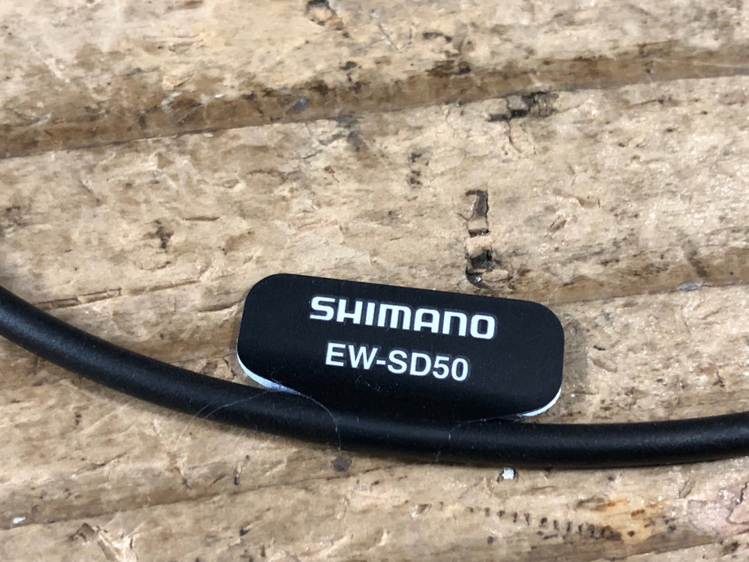 KM532 シマノ SHIMANO EW-SD50 エレクトリックケーブル 350mm
