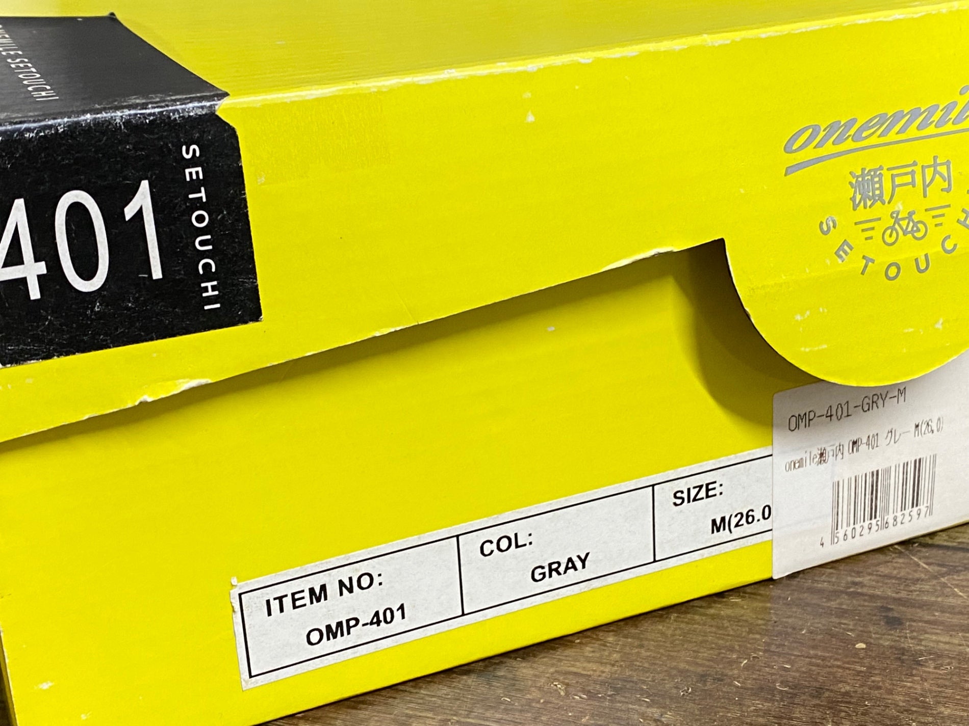 JY001 ONEMILE 瀬戸内 OMP-401 フラットシューズ レース グレー