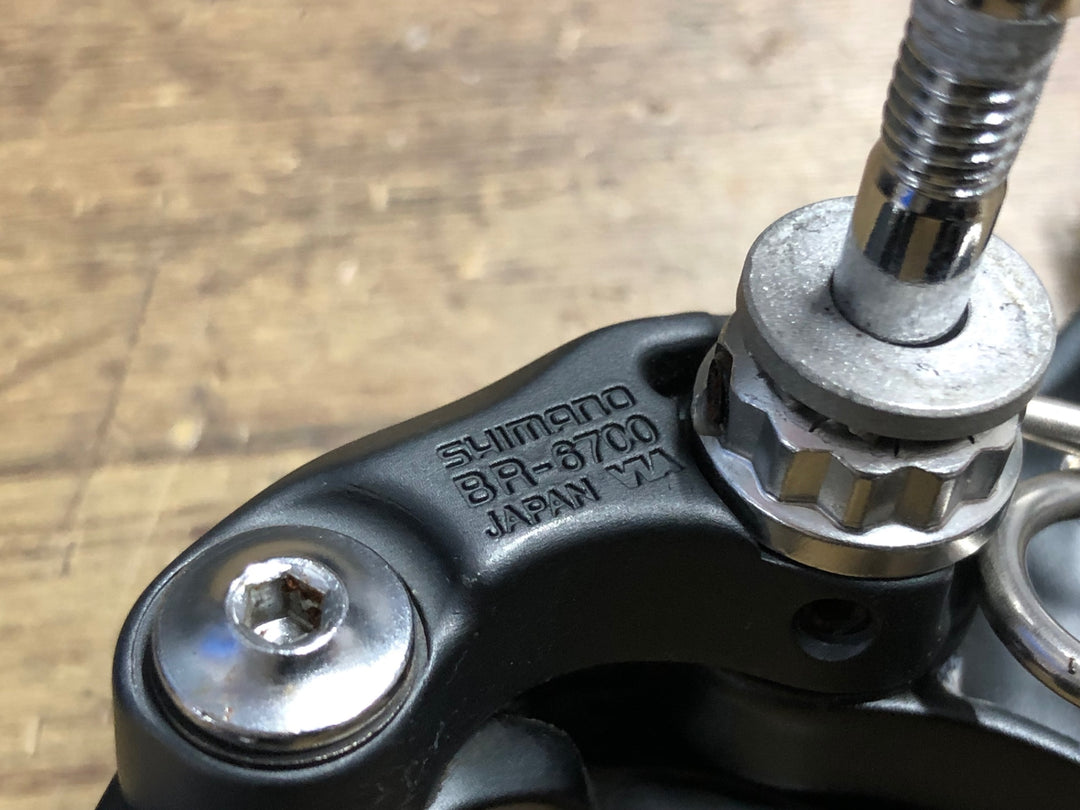 KH201 シマノ SHIMANO アルテグラ ULTEGRA BR-6700 キャリパーブレーキ 前後セット