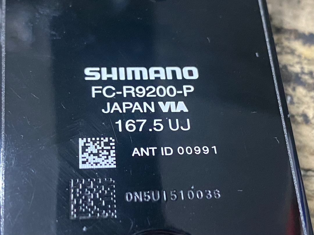 KE446 シマノ SHIMANO デュラエース DURA-ACE FC-R9200-P パワーメーター クランクセット 167.5mm 52/36T 11S