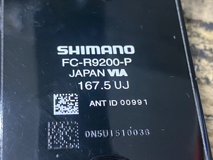 KE446 シマノ SHIMANO デュラエース DURA-ACE FC-R9200-P パワーメーター クランクセット 167.5mm 52/36T 11S