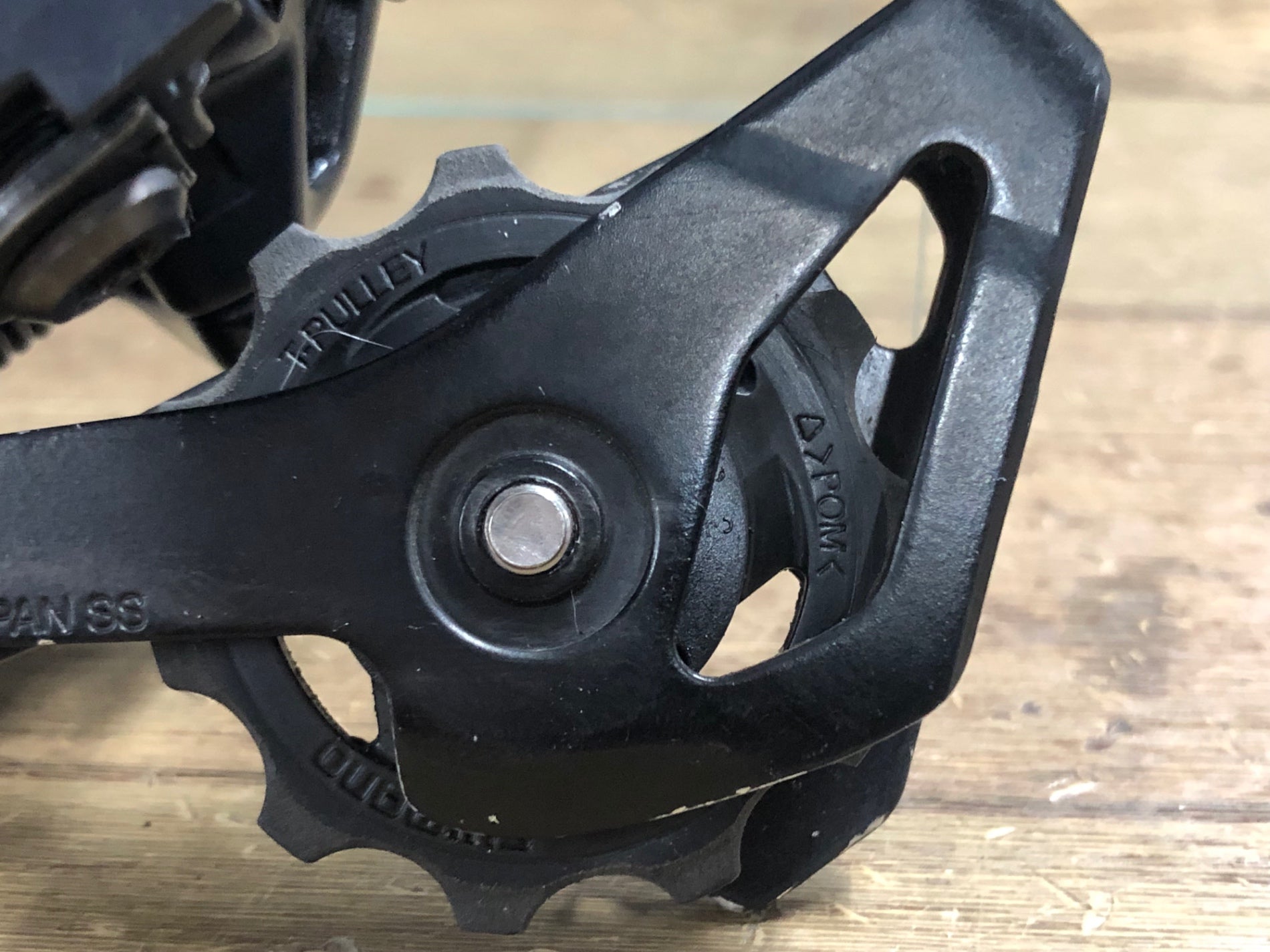 JV465 シマノ SHIMANO アルテグラ ULTEGRA RD-R8000 SS リア
