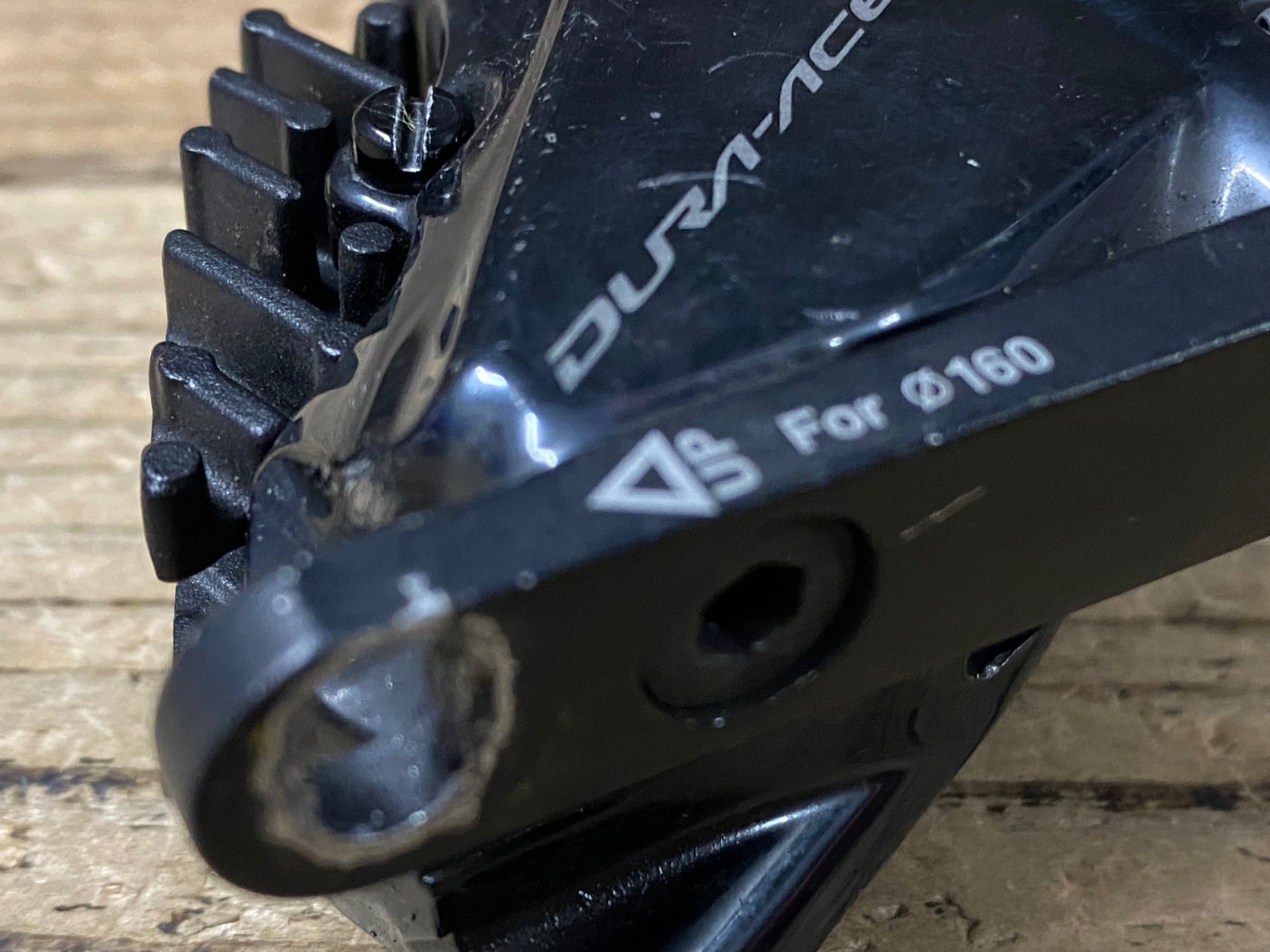 JN448 シマノ SHIMANO デュラエース DURA-ACE BR-R9170 ディスク