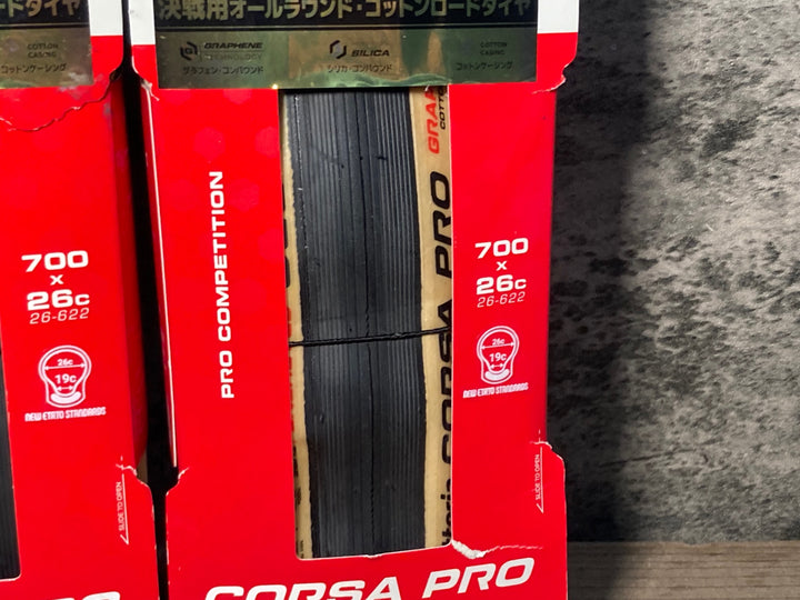 JX697 ヴィットリア vittoria CORSA PRO クリンチャータイヤ 26C 2本セット