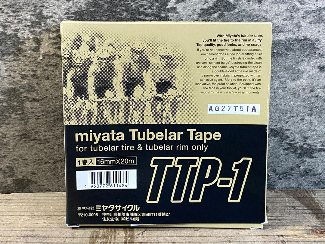 KA109 ミヤタ MIYATA Tubelar Tape TTP-1 チューブラーテープ 16mmx20m 未使用