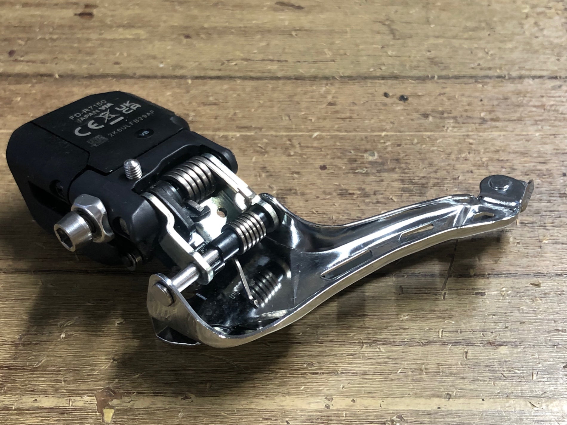 日本購入 Shimano 105 FD-R7150 フロントディレイラー 【公式通販】