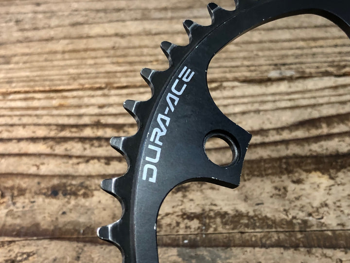 JY168 シマノ SHIMANO デュラエース DURA-ACE チェーンリング 厚歯 50T 黒