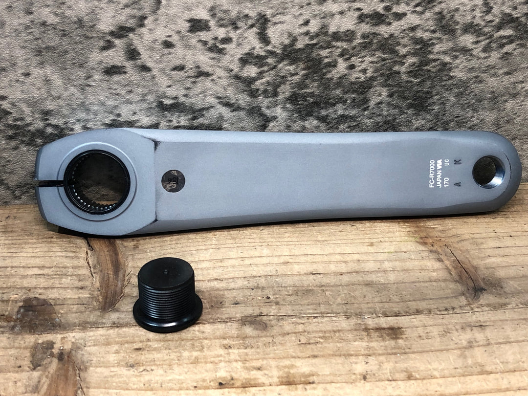 JR627 シマノ SHIMANO 105 FC-R7000 クランクセット シルバー 50/34T 170mm