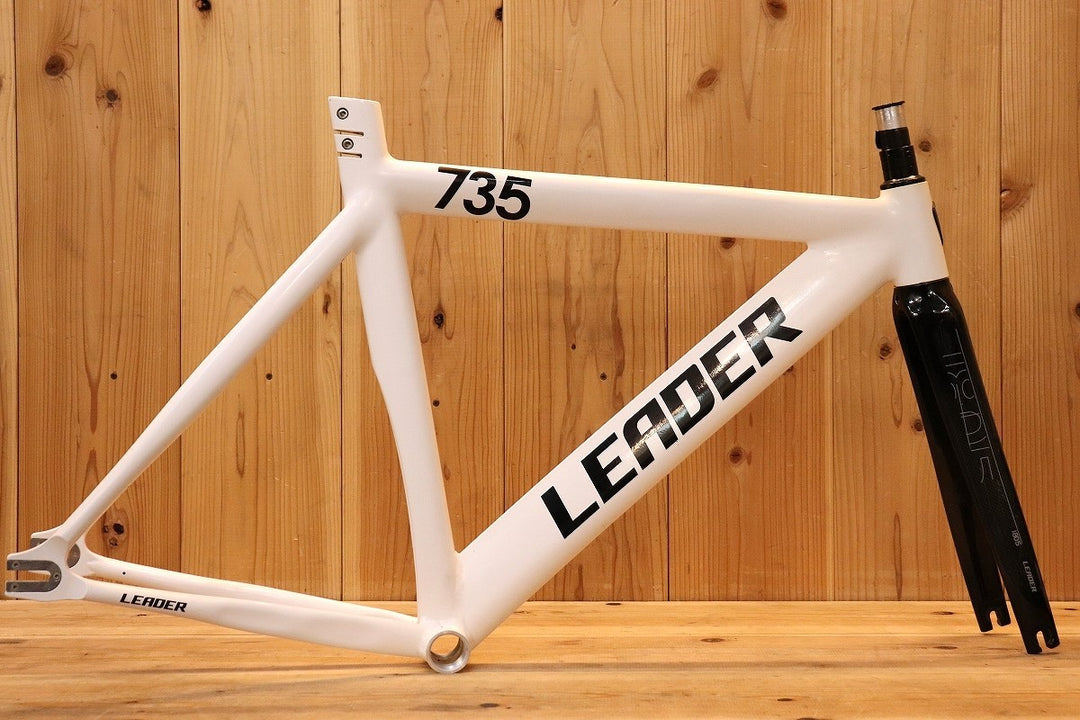 リーダーバイク LEADER BIKES 735 51サイズ アルミ ピストバイク フレームセット 【芦屋店】