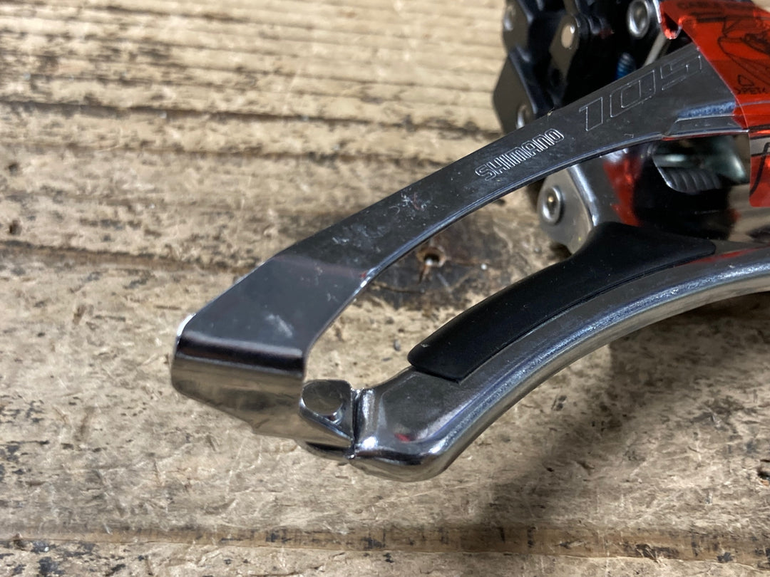 II524 シマノ SHIMANO 105 R7120 コンポセット 2×12S 170mm 油圧