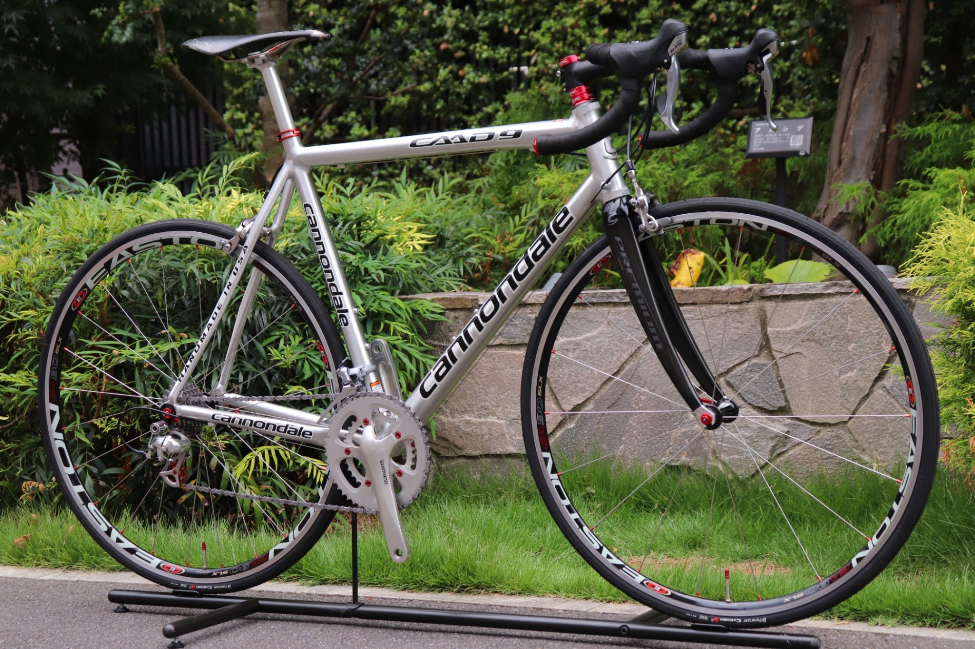 美品! キャノンデール CANNONDALE キャド9 CAAD9 2007年 56サイズ