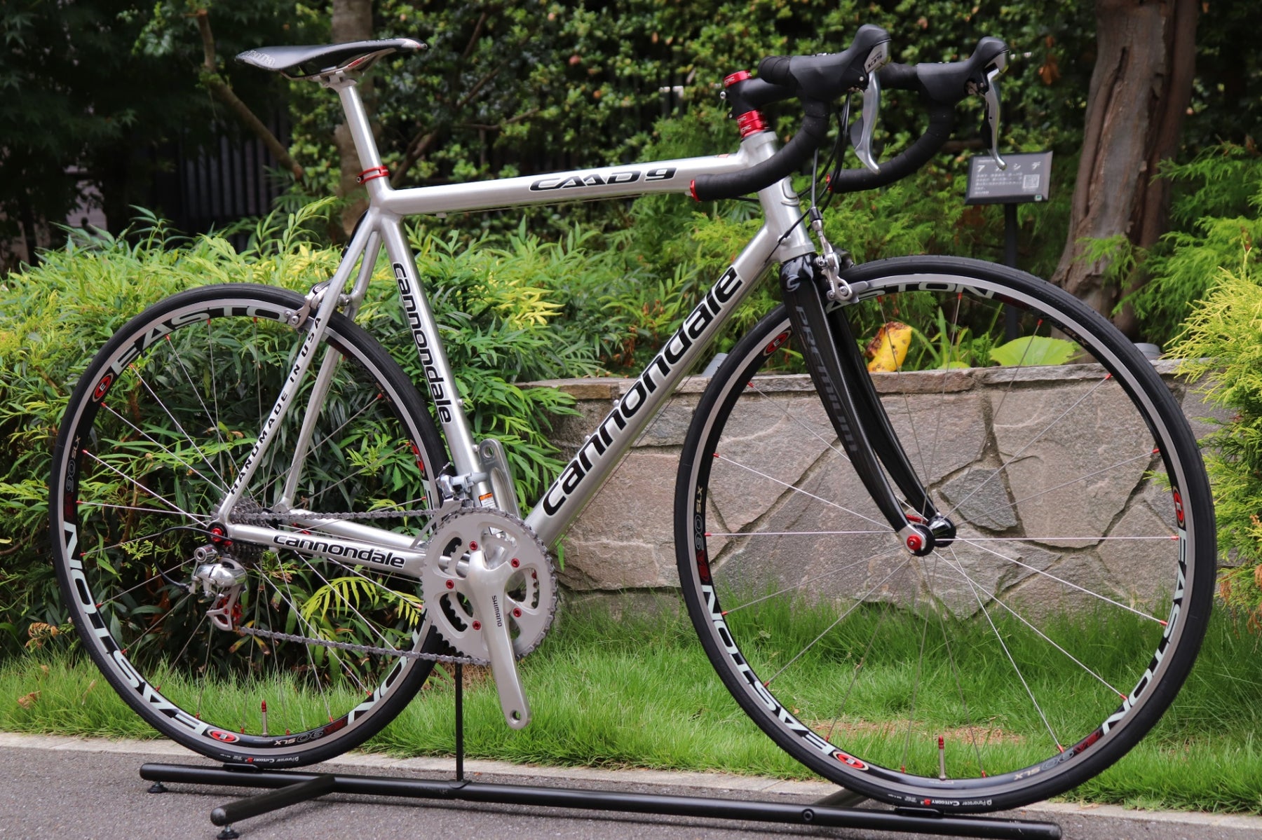 美品! キャノンデール CANNONDALE キャド9 CAAD9 2007年 56サイズ