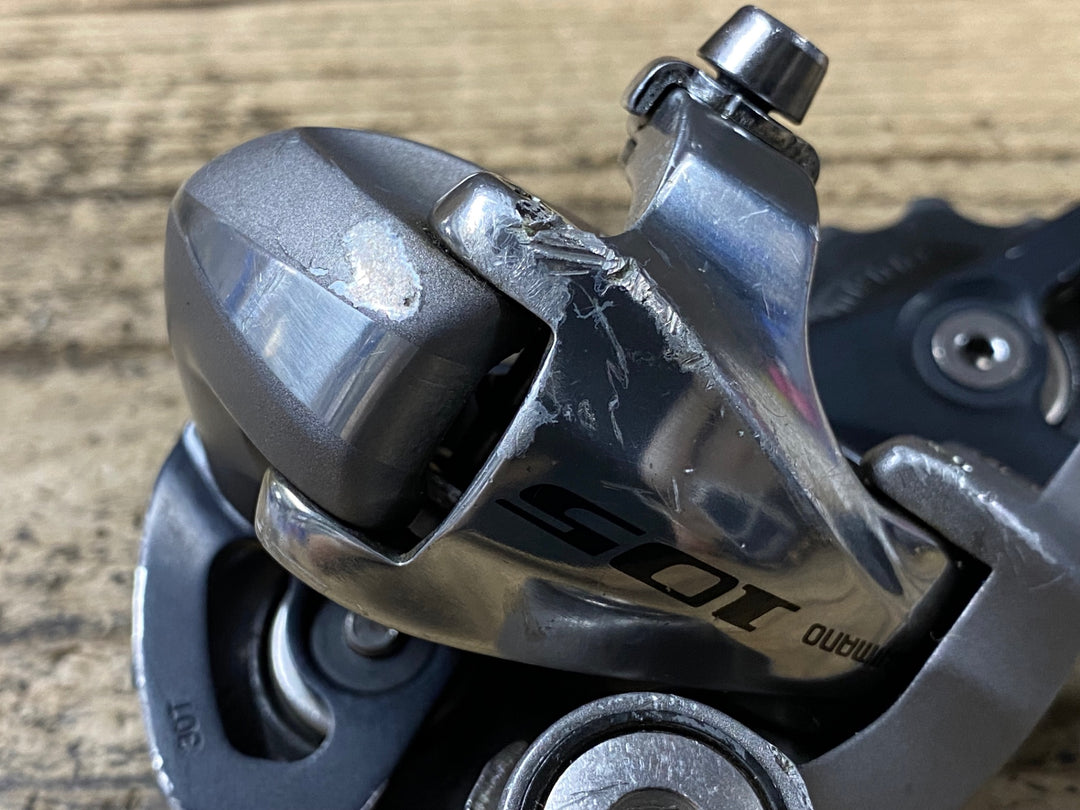 KB453 シマノ SHIMANO 105 RD-5700 リアディレイラー 10S シルバー
