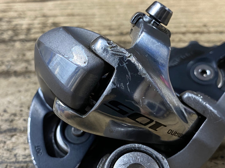 KB453 シマノ SHIMANO 105 RD-5700 リアディレイラー 10S シルバー