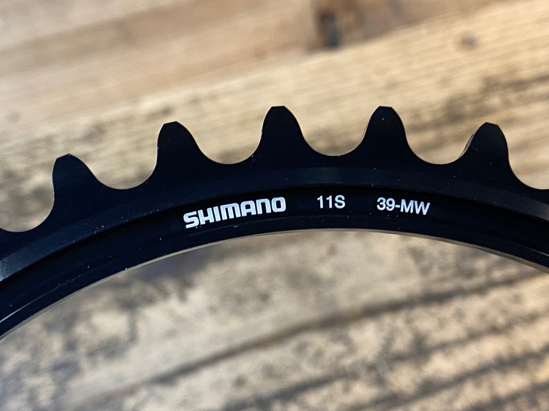 JK383 シマノ SHIMANO デュラエース DURA-ACE FC-R9100 チェーンリングセット 53/39T