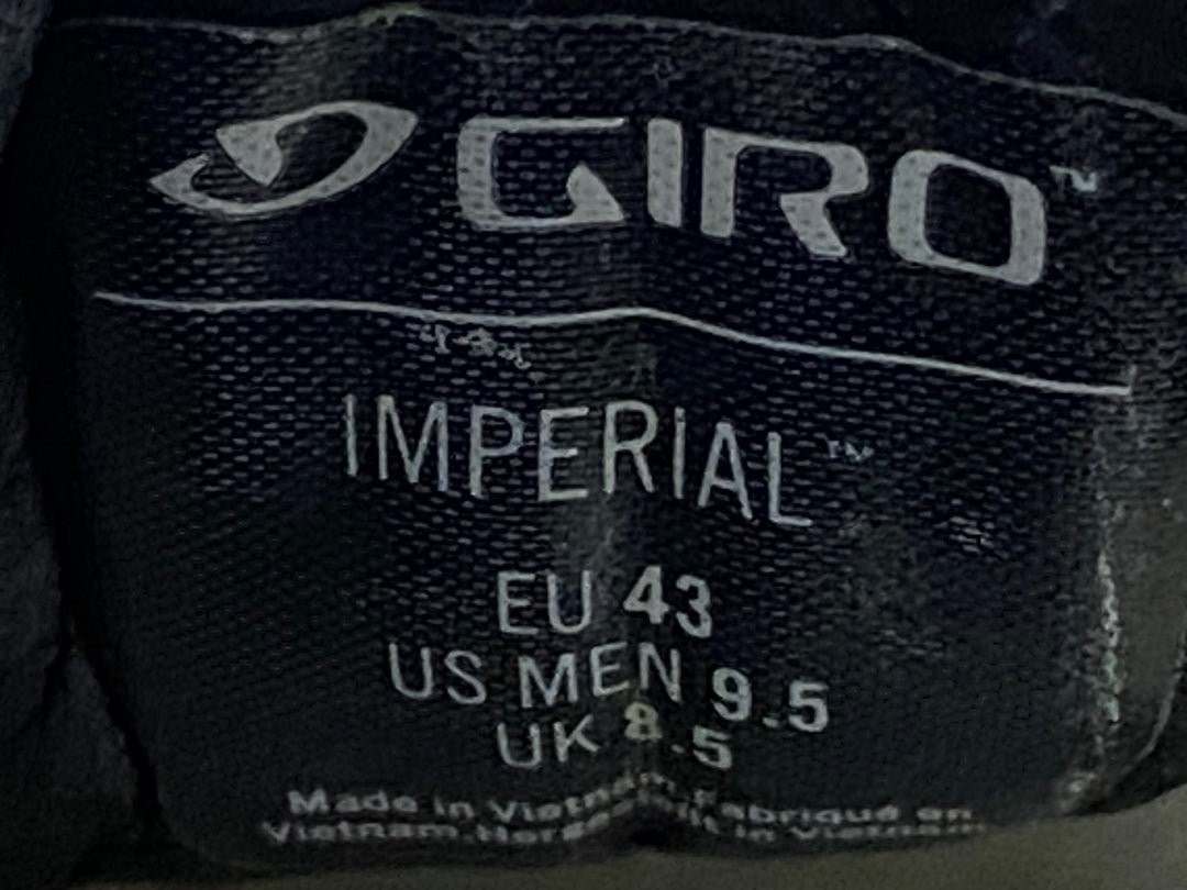 KG541 ジロ GIRO IMPERIAL ビンディングシューズ 白 EU43 3穴 ※インソール欠品