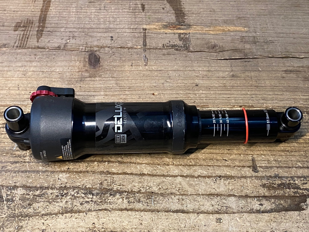 JE658 ロックショックス ROCKSHOX DELUXE SELECT+ リアサス 230×57.5mm