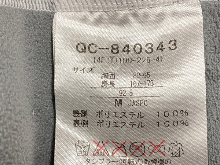 KC849 ルコックスポルティフ le coq sportif 長袖 サイクルジャケット 黒 M 裏起毛 ※たばこ臭
