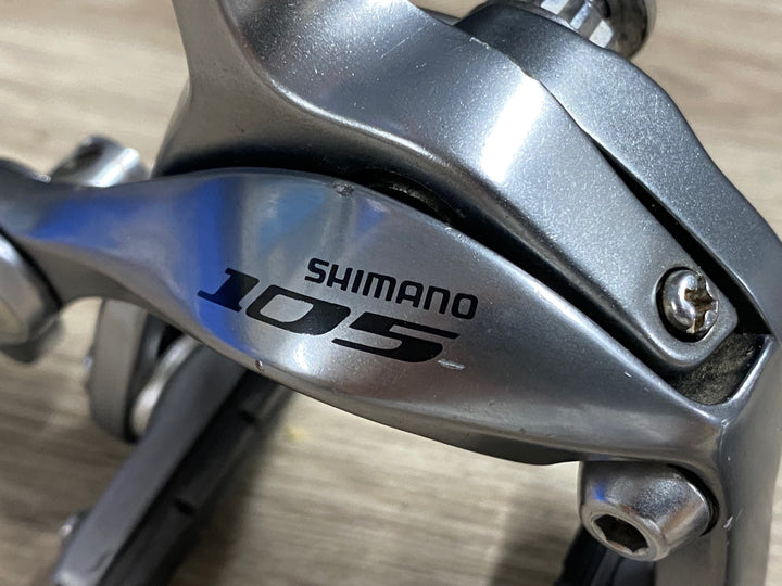 JZ814 シマノ SHIMANO 105 BR-5700 キャリパーブレーキ 前後セット