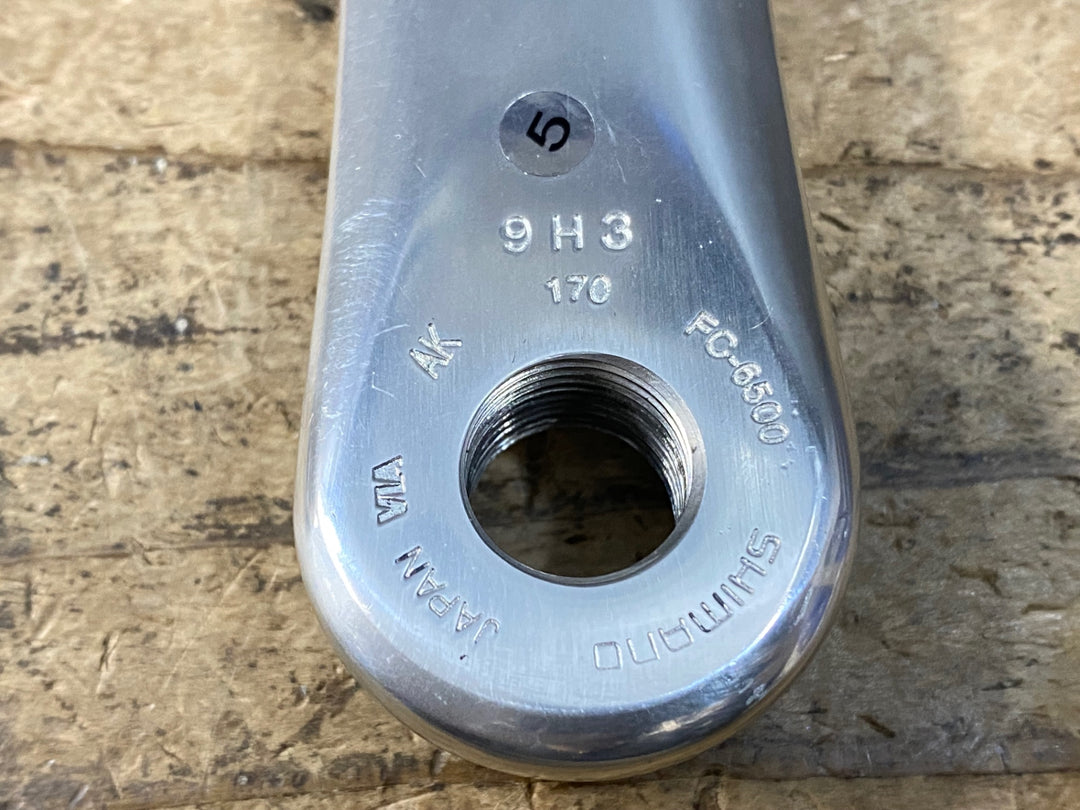 KB729 シマノ SHIMANO アルテグラ ULTEGRA FC-6500 クランクセット 170mm 52/39T