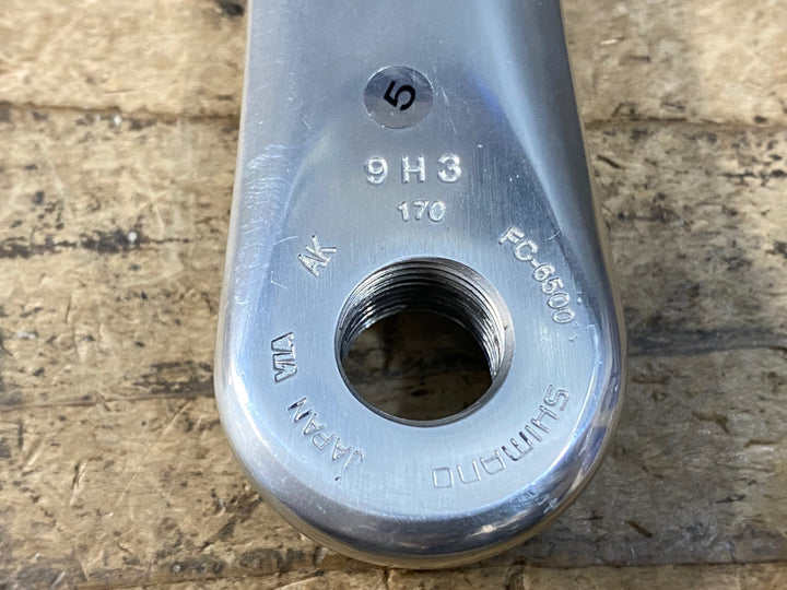 KB729 シマノ SHIMANO アルテグラ ULTEGRA FC-6500 クランクセット 170mm 52/39T