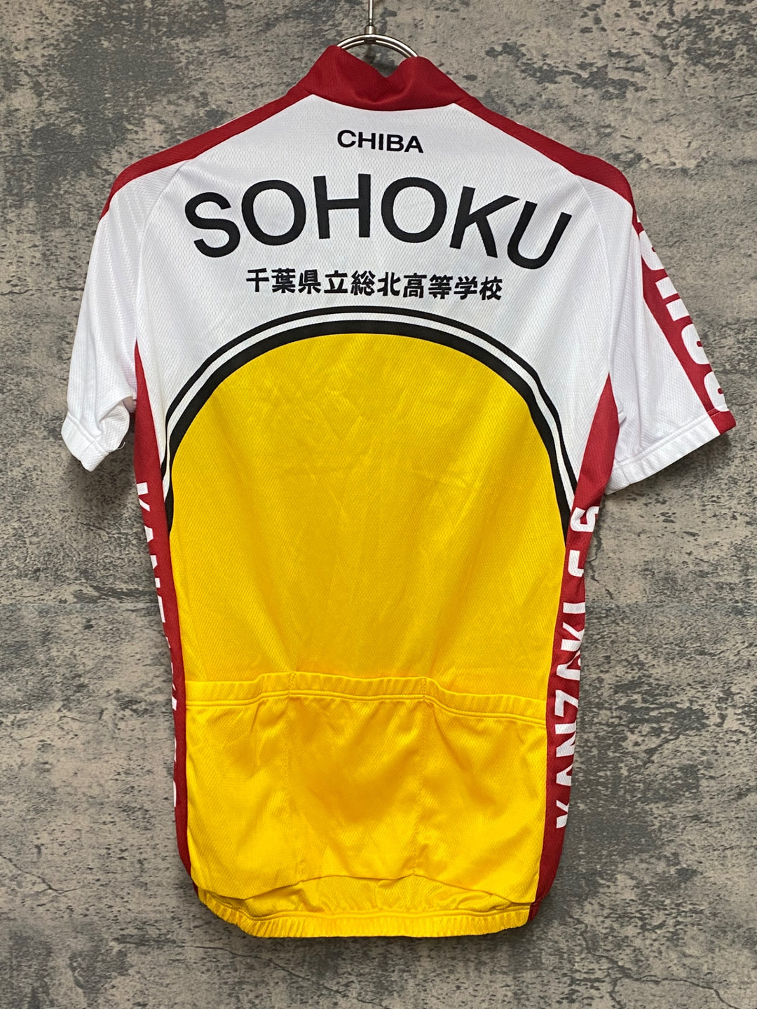 KA476 ウェイブワン WAVE ONE 半袖 サイクルジャージ 黃 白 M 弱虫ペダル 総北高校