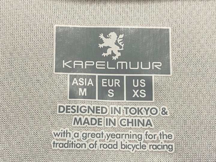 JO267 カペルミュール KAPELMUUR 半袖 サイクルジャージ 薄紫 M