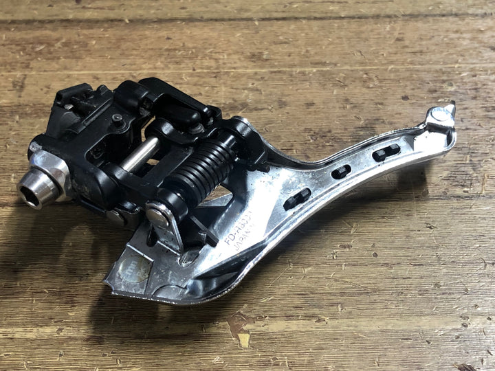 JY928 シマノ SHIMANO アルテグラ ULTEGRA FD-R8000 フロントディレイラー 2S 直付