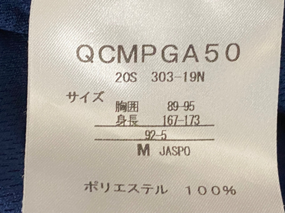 JQ121 ルコックスポルティフ le coq sportif 半袖 サイクルジャージ 紺 M ※ほつれあり