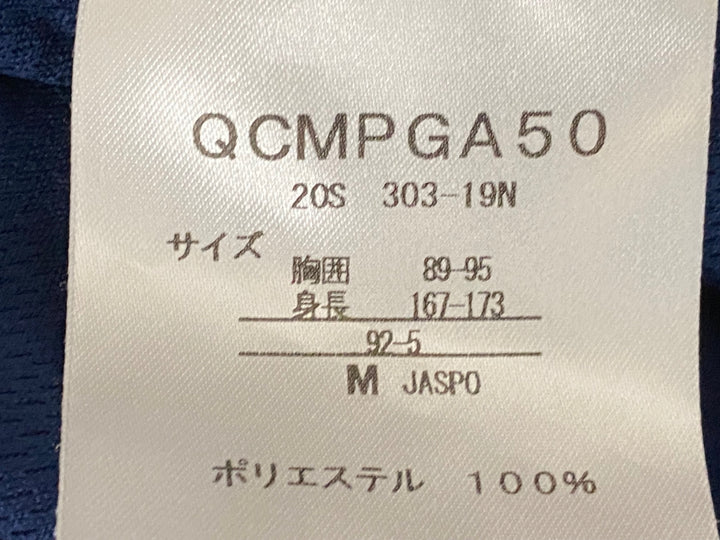 JQ121 ルコックスポルティフ le coq sportif 半袖 サイクルジャージ 紺 M ※ほつれあり