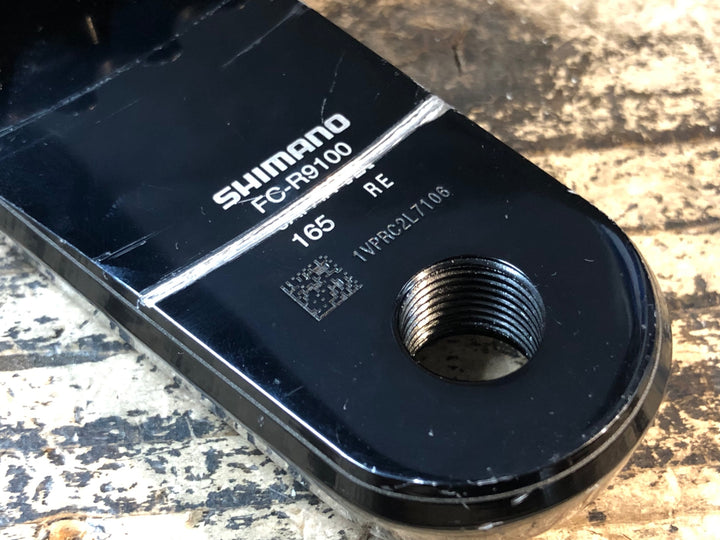 JF331 シマノ SHIMANO デュラエース DURA-ACE FC-R9100 クランクセット 52/36T 165mm