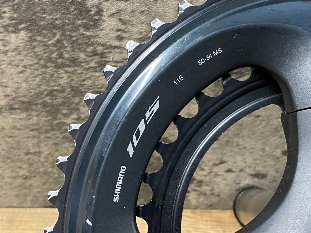 KI046 シマノ SHIMANO 105 FC-7000 クランクセット 172.5mm 50/34T ※右クランクのみ