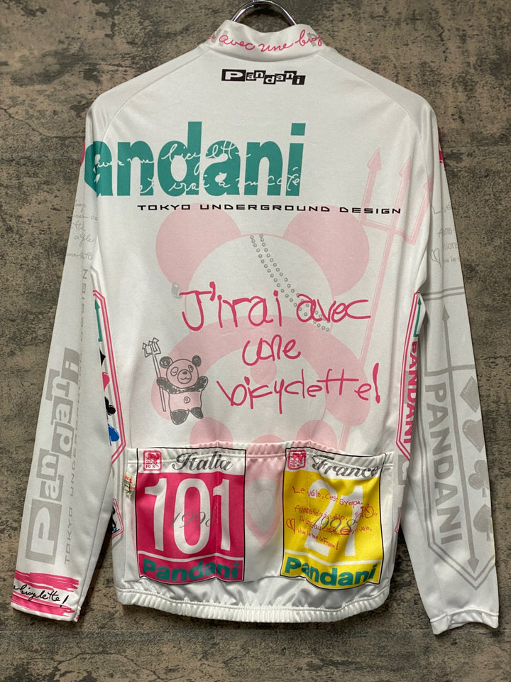 JT534 パンダーニ Pandani 長袖 サイクルジャージ 白 L