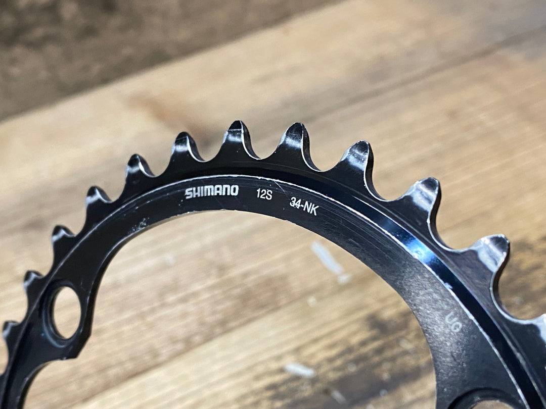 JW533 シマノ SHIMANO デュラエース DURA-ACE FC-R9200 チェーンリング 50/34T